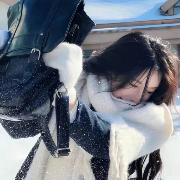 昂首挺胸