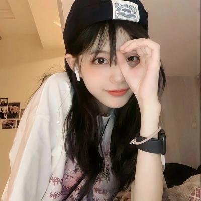汉娜·盖茨比:道格拉斯